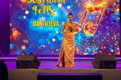 Млади изпълнители от България с награди от фестивала „ФеНС” в град Копър